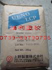 供应LCP  2140GM  2140GM-HV  5030GNC日本上野 